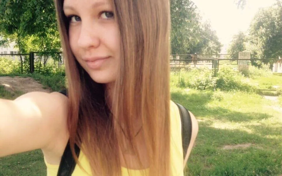 Emese