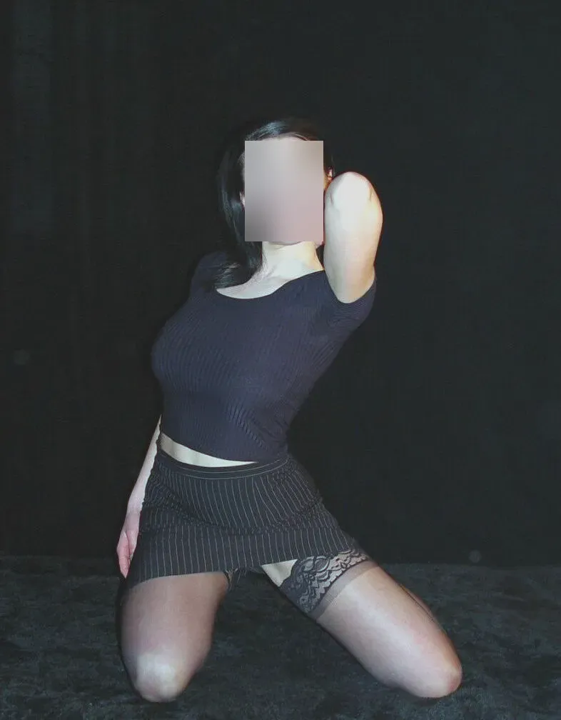 Inci